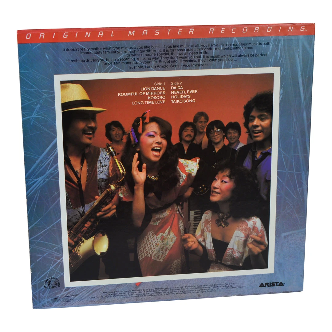 MFSL Collectors: Rare 1979 Mobile Fidelity Hiroshima LP #1-525 Mobile Fidelity MFSL 5 MFSL Collectors: Rare 1979 Mobile Fidelity Hiroshima LP #1-525 Mobile Fidelity MFSL