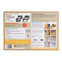 Beatles Collectible 2018 Tatebanko 50th Anniversary The ‘Let It Be’ Rooftop Concert Paper Diorama Beatles, The